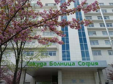 Безплатни консултации на пациенти с диабет в Токуда Болница