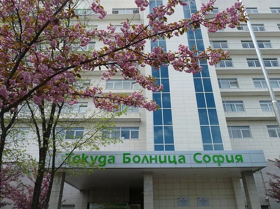 Безплатни консултации на пациенти с диабет в Токуда Болница