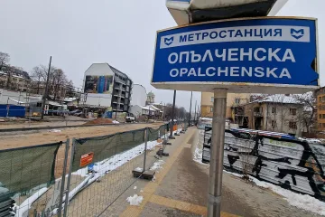 Ключова улица в столицата е в капан! Решението