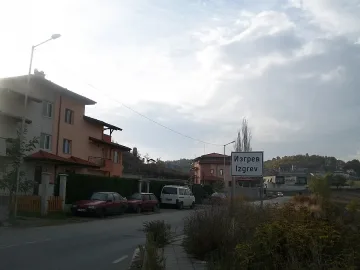 Село чака църква от новия президент