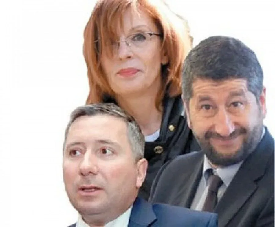 Двете каки се записвали сами