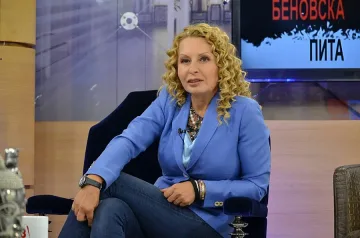 Корнелия, кажи си за "Булгартабак"