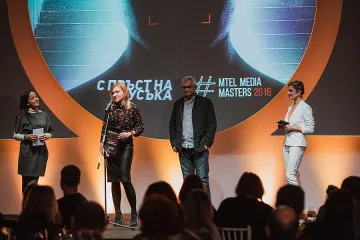 "Мтел медия мастърс" събра 200 души