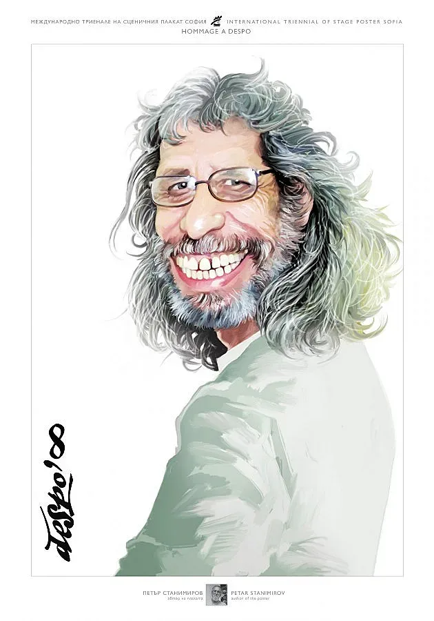 21 художници рисуват за Стефан Десподов