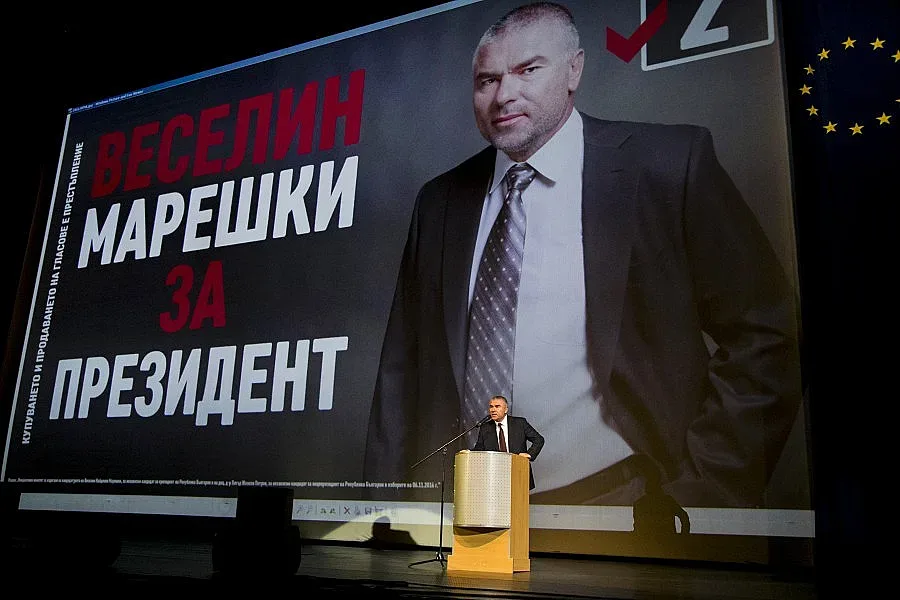Веселин Марешки препълни пловдивския "Колодрум"