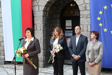 Радев и Йотова ще се противопоставят на предателството