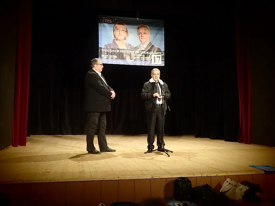 ГЕРБ – Козлодуй откри предизборната си кампания