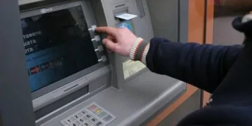 Плащаме до 22 ст. за теглене от банкомат