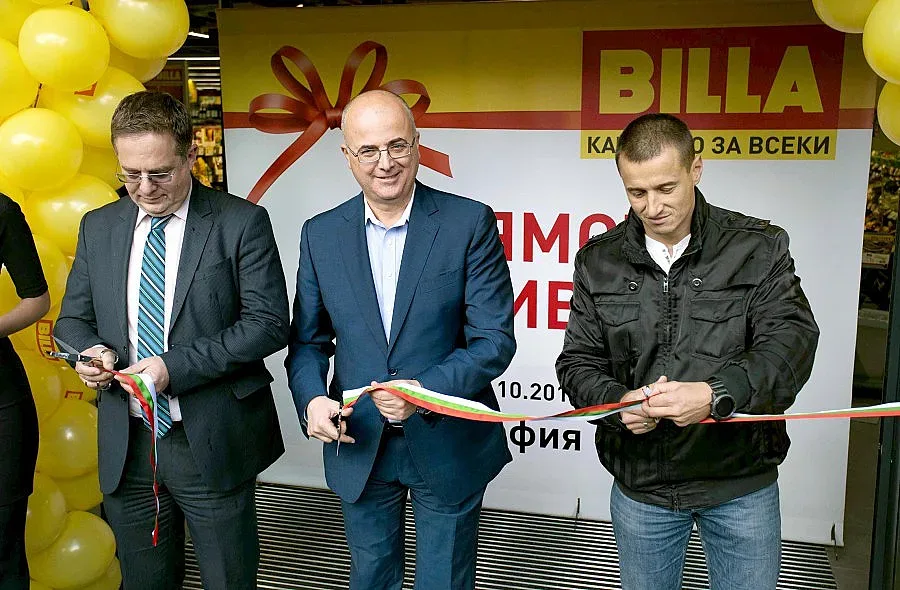 BILLA България с 40 магазина в София
