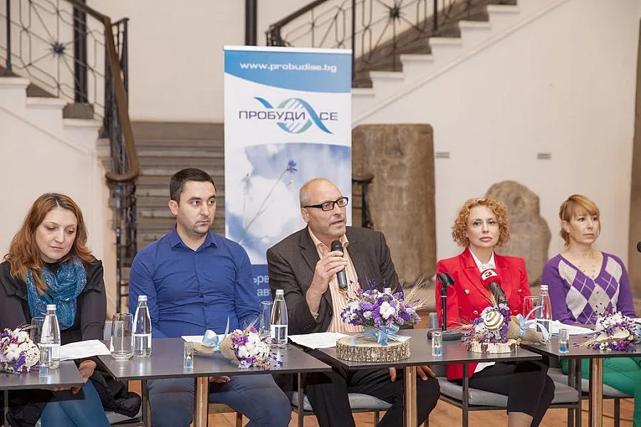 Тръгна онлайн портал за автоимунни заболявания