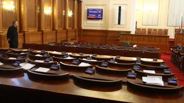 Депутатите във ваканция до изборите