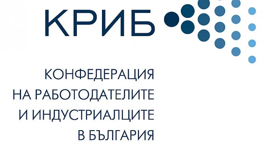 КРИБ: Правителството трябва да завърши мандата си