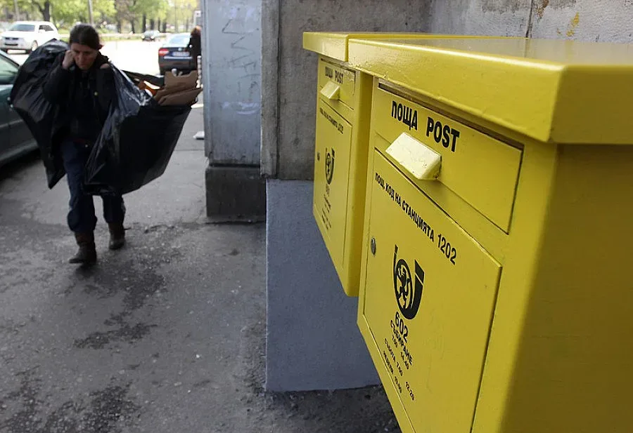 Пускат безплатен интернет в пощите