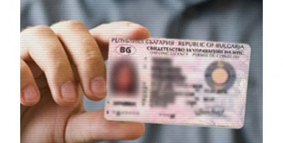 Сайтът на ЦИК казва дали ни крадат подписа