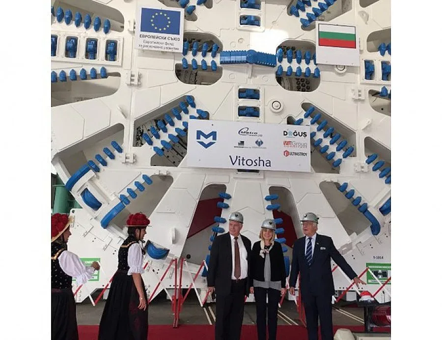 Машина от Бавария ще копае метрото