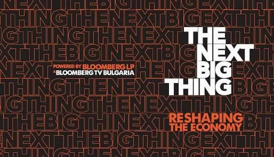 Влиятелни експерти в конференцията на Bloomberg