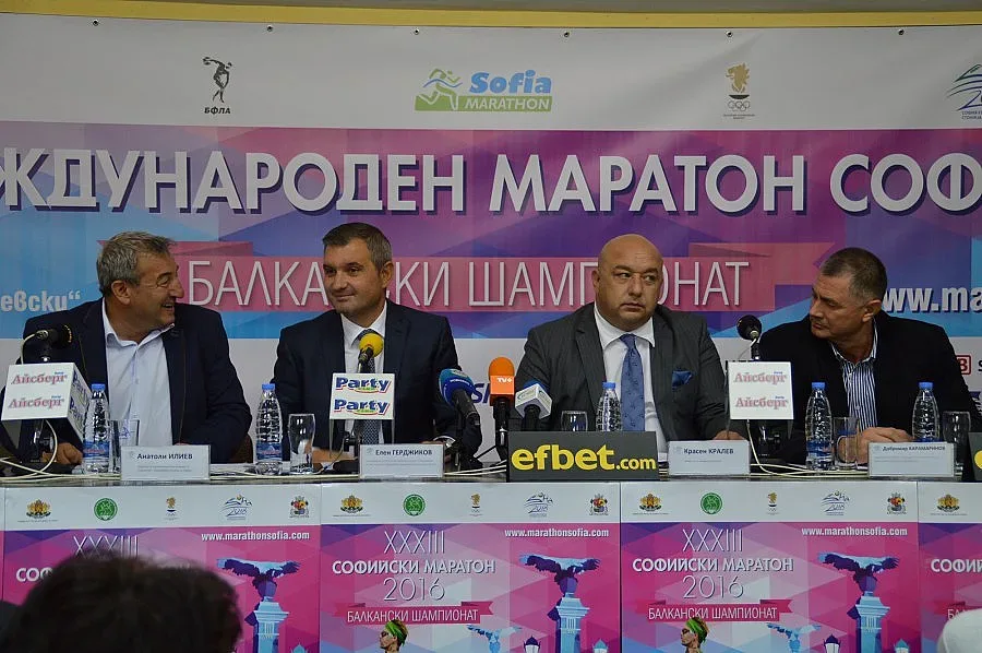 Маратон София 2016 с рекорден награден фонд