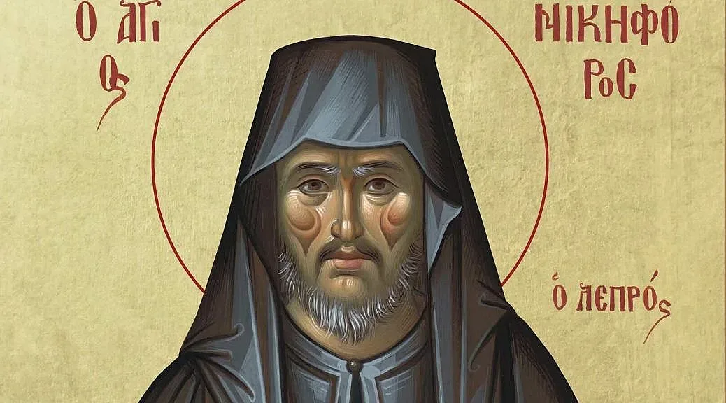 Черпят чудни имена, закриляни от най-смелия светец