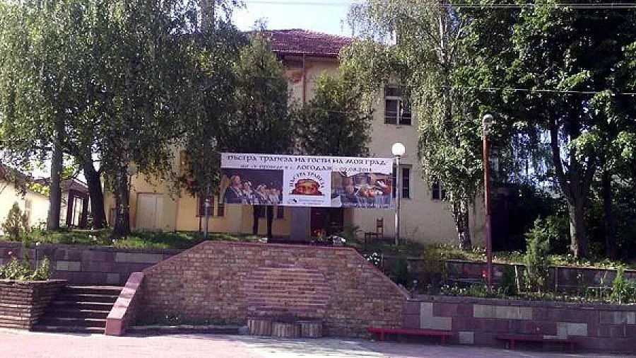 Жителите на Логодаж с жива верига срещу кариера