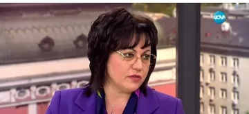 Нинова: Цачева е най-удобният за нас кандидат