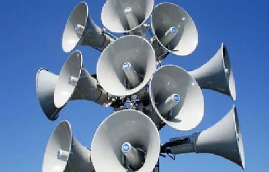 Тестват сиренната система