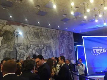 ГЕРБ казва кандидат-президента след минути (НА ЖИВО)