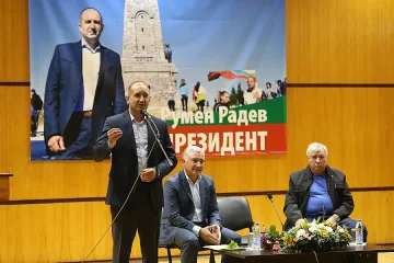 Ген. Радев: С Йотова ще сме коректив на управлението
