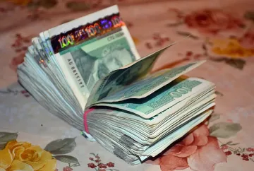 Прехвърляме третата си пенсия без такса