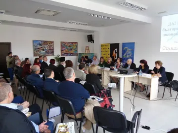 Депутати свалят банковите такси (ОБЗОР)