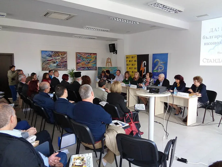 Депутати свалят банковите такси (ОБЗОР)