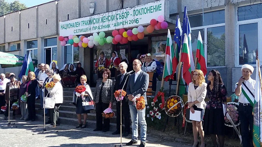 Празникът в Аврен събра потомци на тракийски бежанци