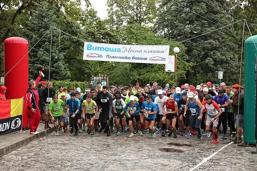 Бягането "Витоша моята планина 2016" с нов рекорд