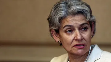 Битката с екстремизма е борба за човешки права и достойнство