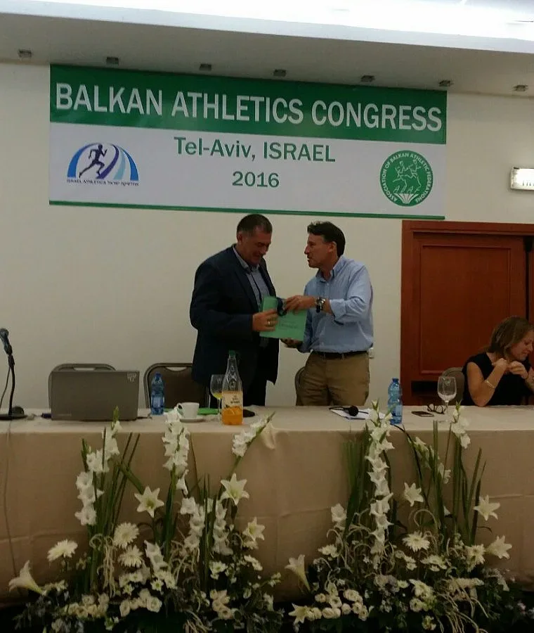 Стара Загора приема Балканската гала през 2017-а