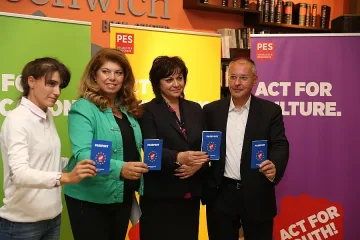 Станишев стартира Европейски младежки план от България