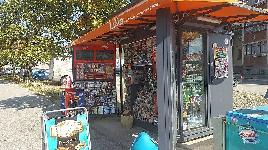 Lafka промени градовете ни