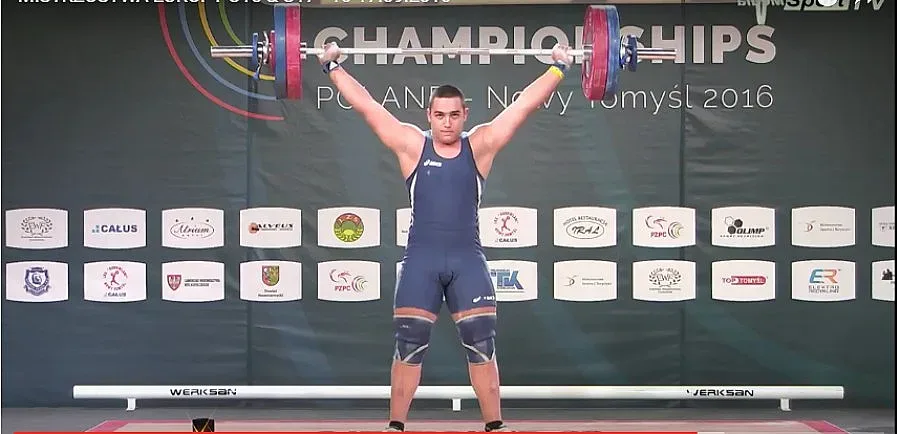 Седмо злато за България на Европейското по щанги при младите