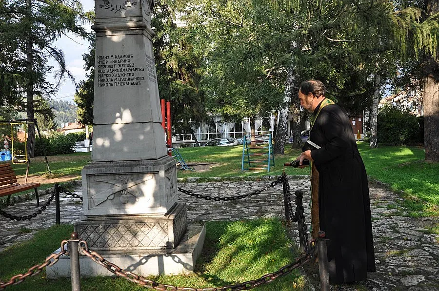 Разлог с поклон пред героите в Илинденската епопея