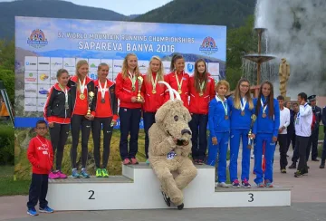 Закриха със заря Световното по планинско бягане