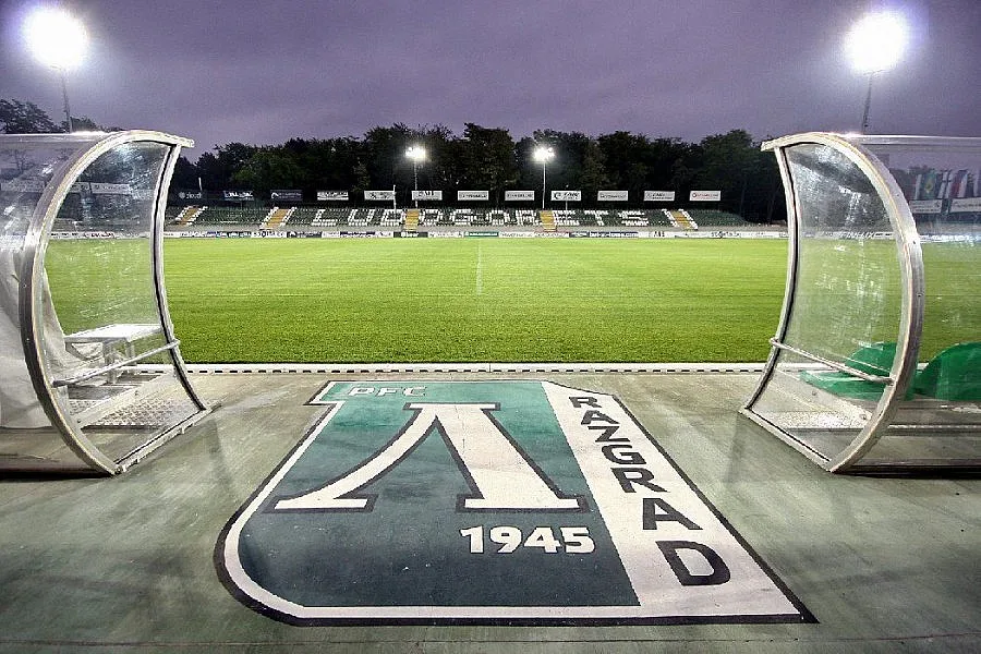 "Лудогорец" все още не е получил билетите за двубоя с Арсенал