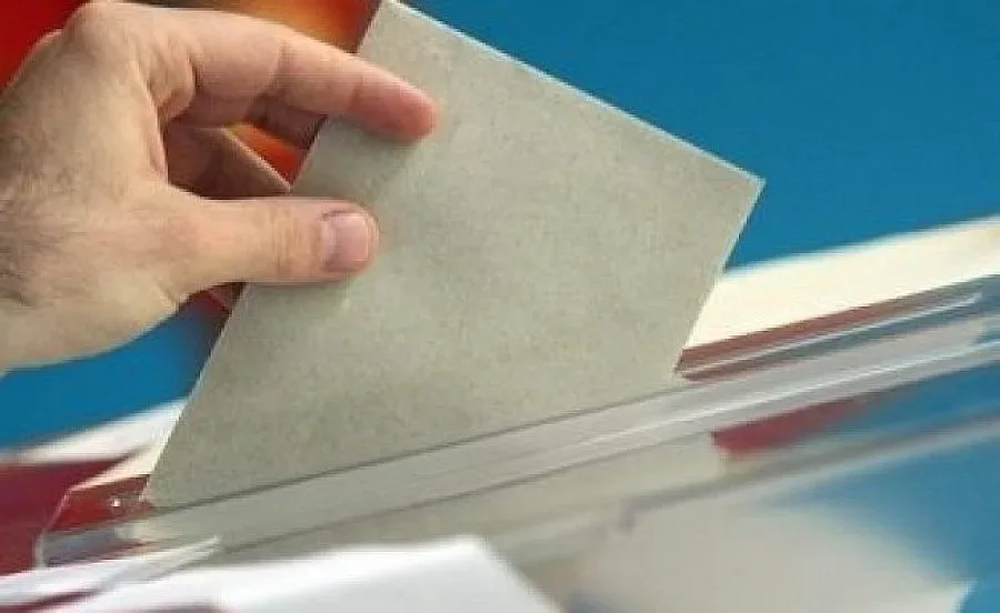 Трима ще се борят за кметския пост в Главиница