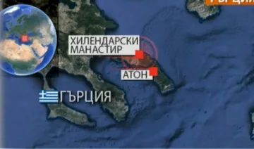 Извънредно положение на остров Тасос