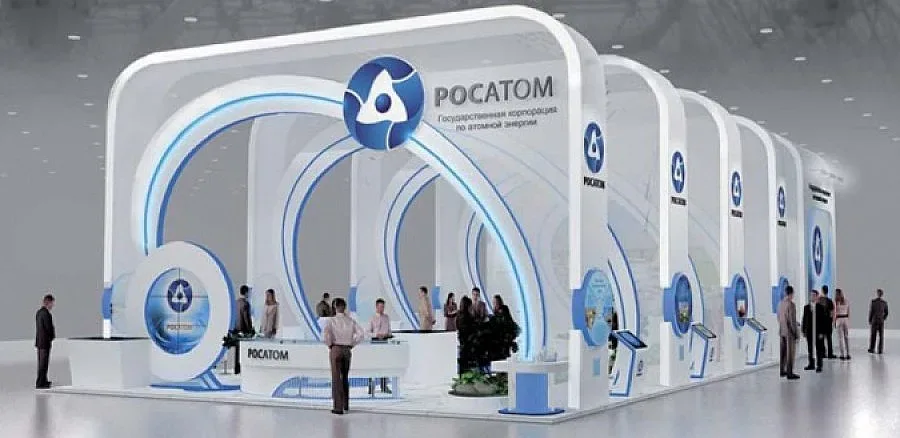"Росатом" строи АЕЦ в Иран за $10 мллд.