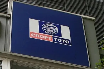 Новият тотомилионер е от Обеля 2