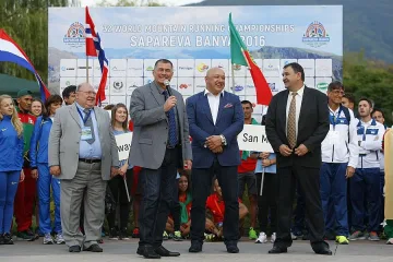 Откриха световното по планинско бягане в Сапарева Баня