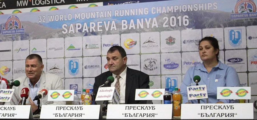 Откриват с шествие на атлетите Световното първенство по планинско бягане