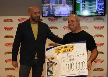 Софиянец позна шестица в играта „ГОЛЕМИЯТ ДЖАКПОТ”