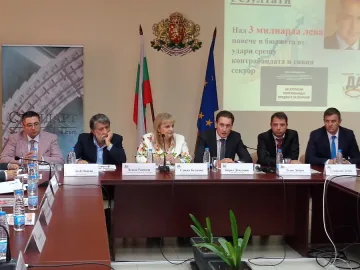 Дават ударно 55 000 за "Глухите камъни" (ОБЗОР)