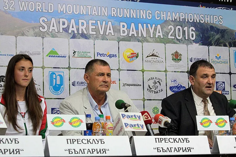 Сапарева Баня става столица на планинското бягане