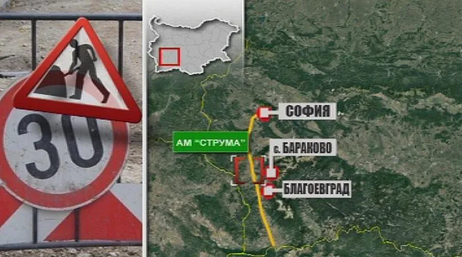 По нов маршрут към Рилския манастир заради ремонт